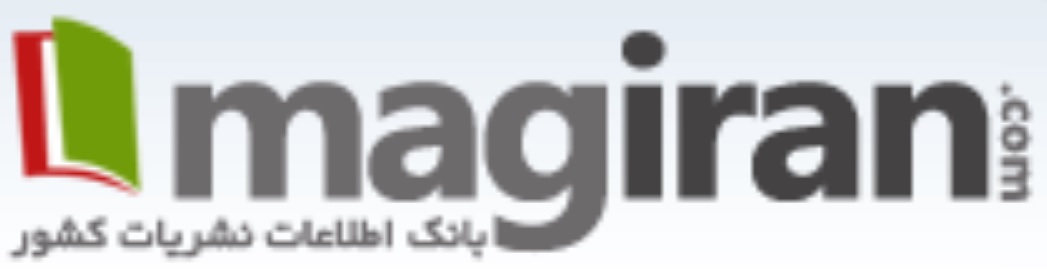 بانک اطلاعات نشریات کشور